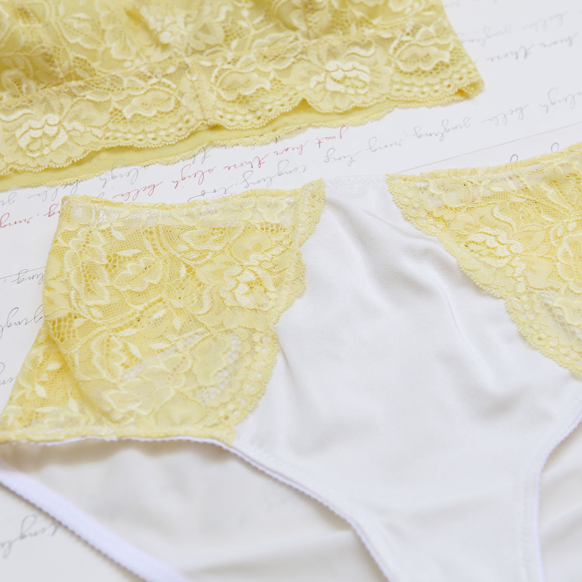 Simplicity Misses' Soft Cup Bras and Panties 8228 pattern review by  Veggiedelite